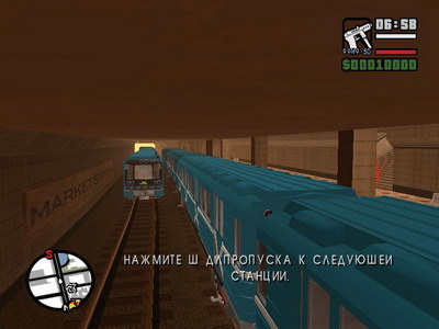 SA subway